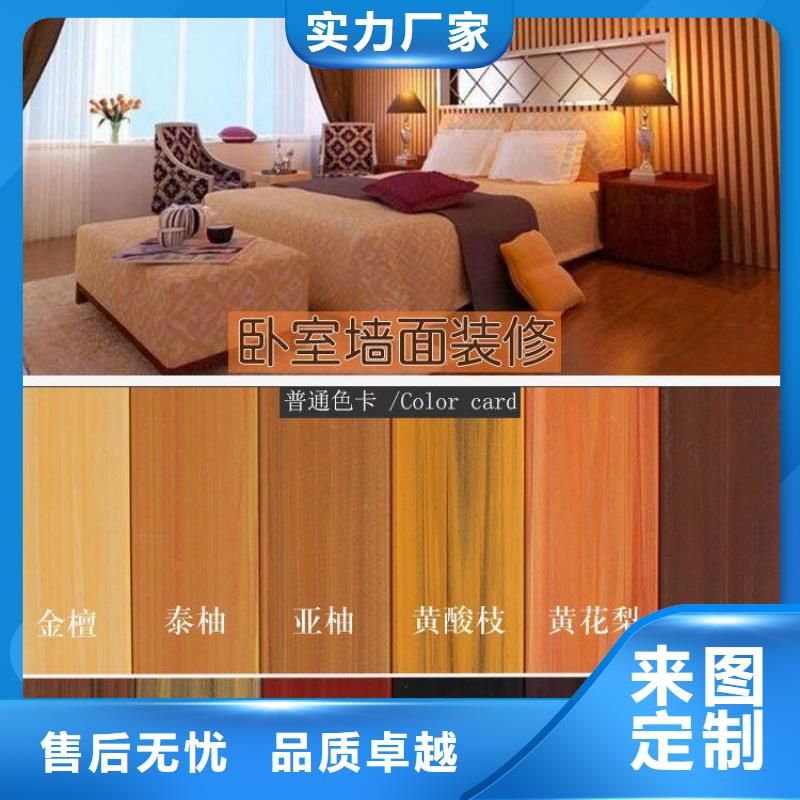规格全的一级防火板现货厂家