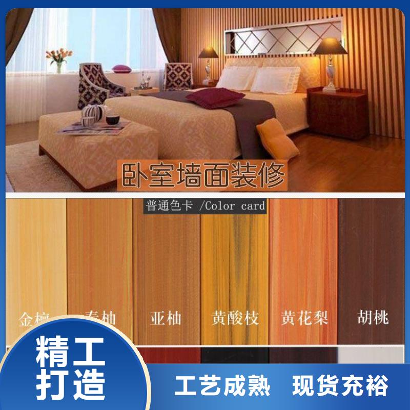 批发方通厂家质量过硬