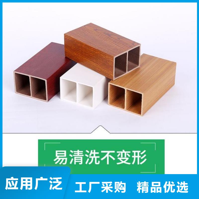 方木方通天花方木专业生产厂家
