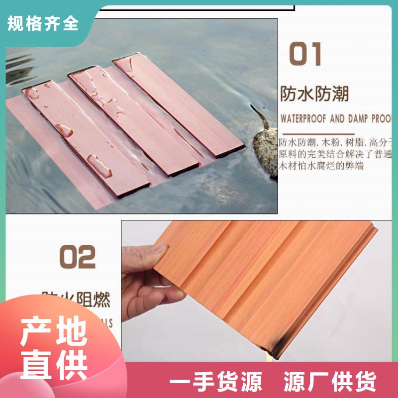 环保方通、环保方通厂家-发货及时