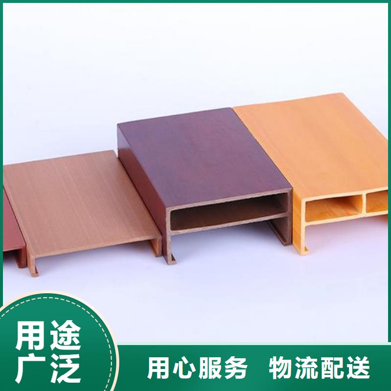 方木方通天花-石塑集成墙板质量检测