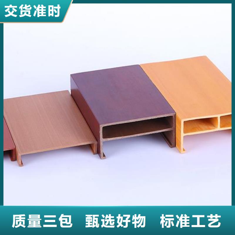 一手供应链方木批发厂家地址