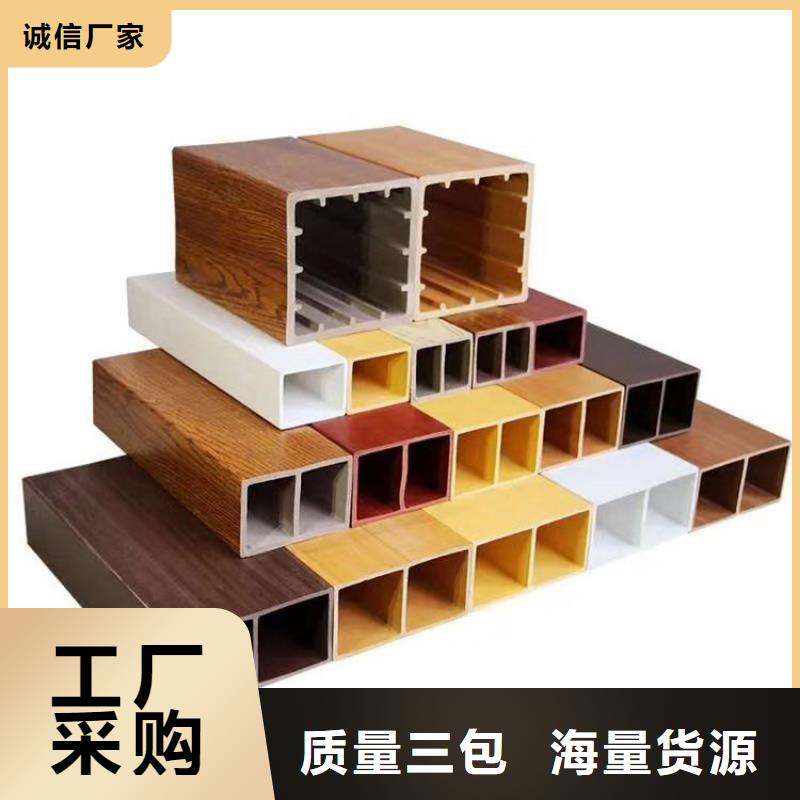 【方木方通天花石塑地板产地源头好货】