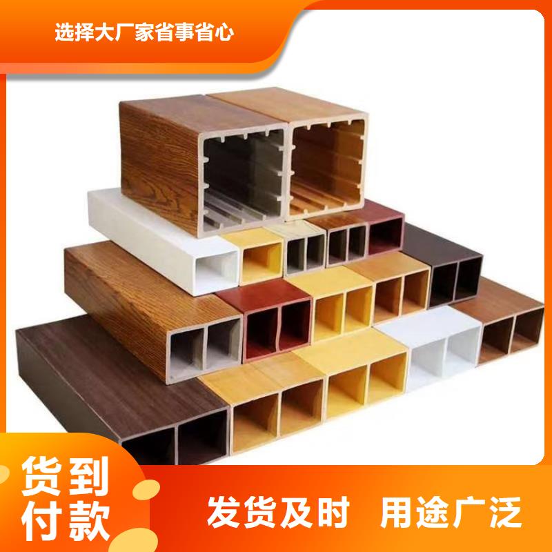 一手供应链方木批发厂家地址