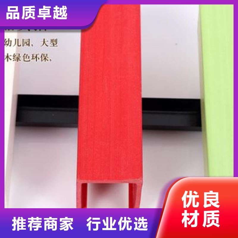 本地新的方通厂商