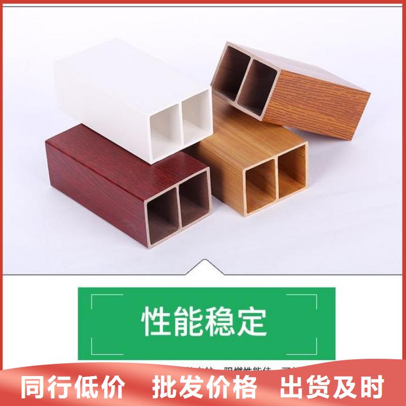 琼海市方木吊顶厂家发货快