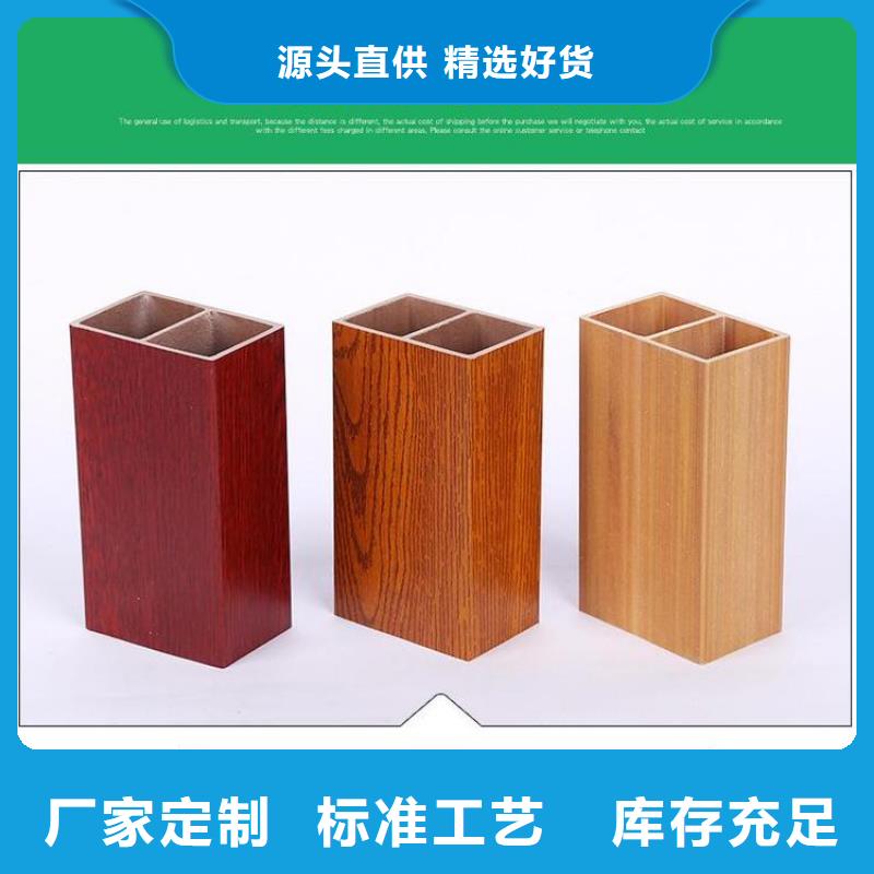 环保天花生产基地厂家