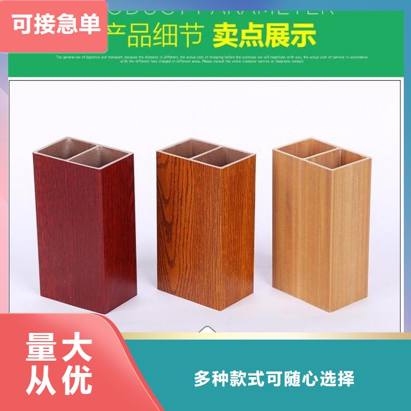 本地新的方通厂商