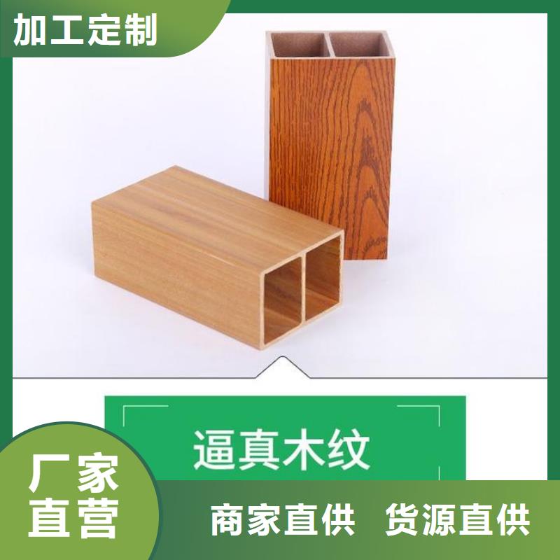 厂家直接供应方通价格实惠
