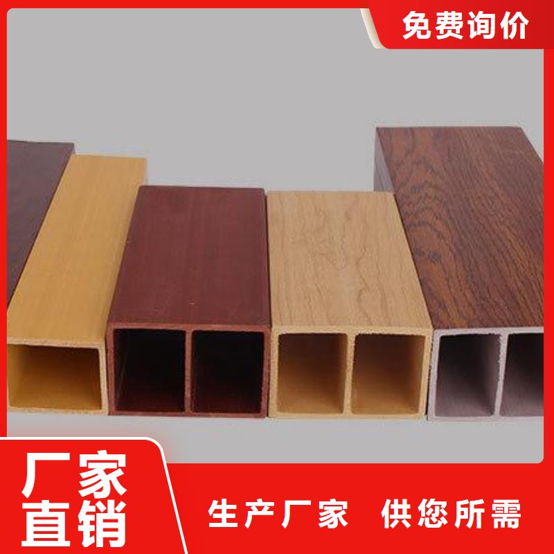现货供应有口碑的方木的厂家