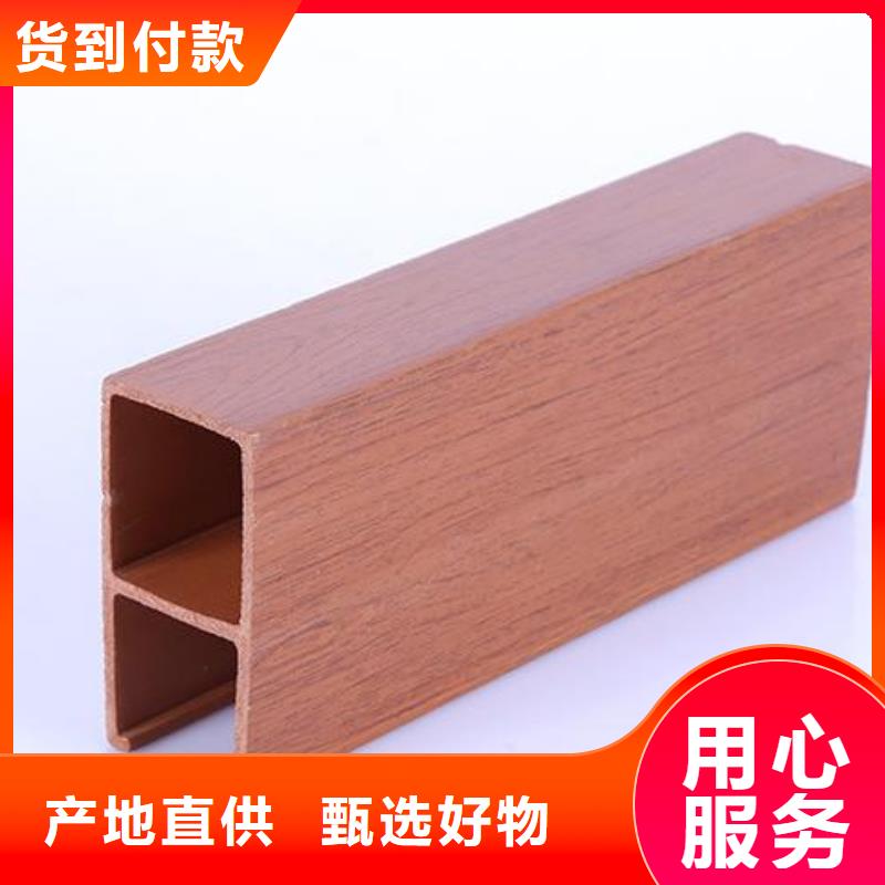 方木方通天花_天花吊顶精心选材