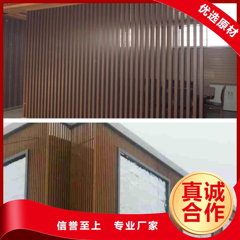 【方木方通天花铝天花支持货到付清】