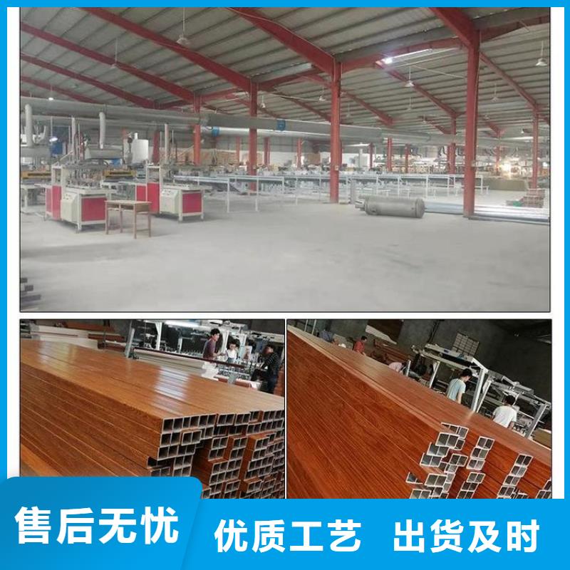 白沙县环保货源供应发货就是快