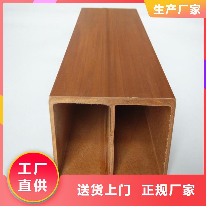 卖供应链方通的生产厂家