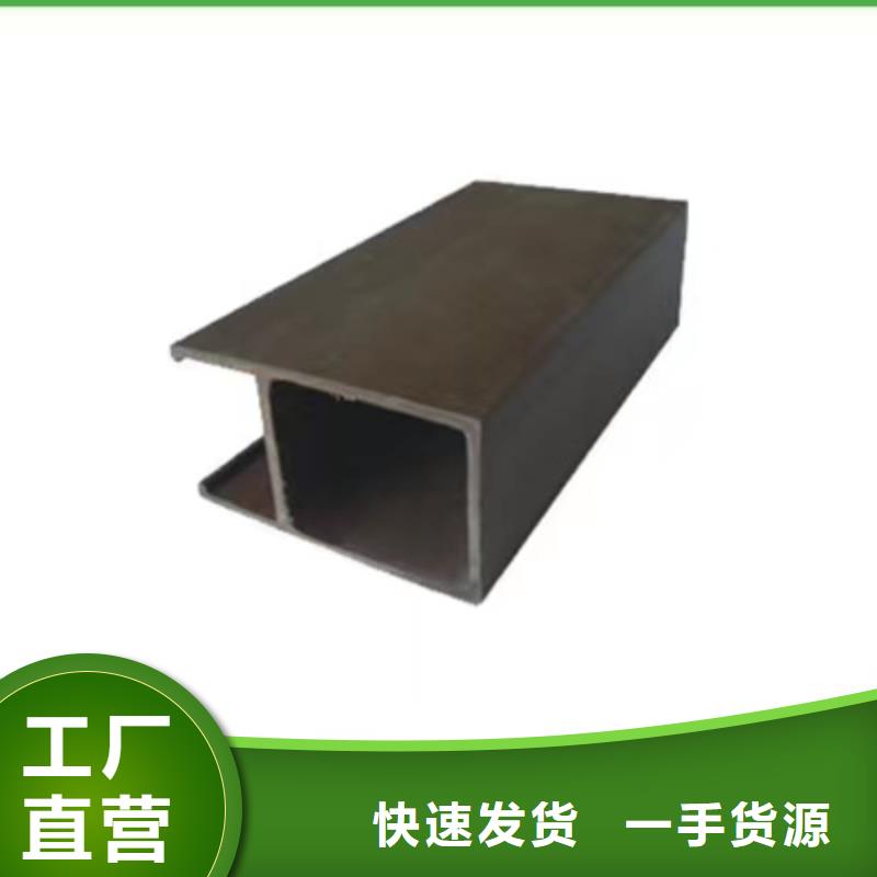 生态木环保正规靠谱
