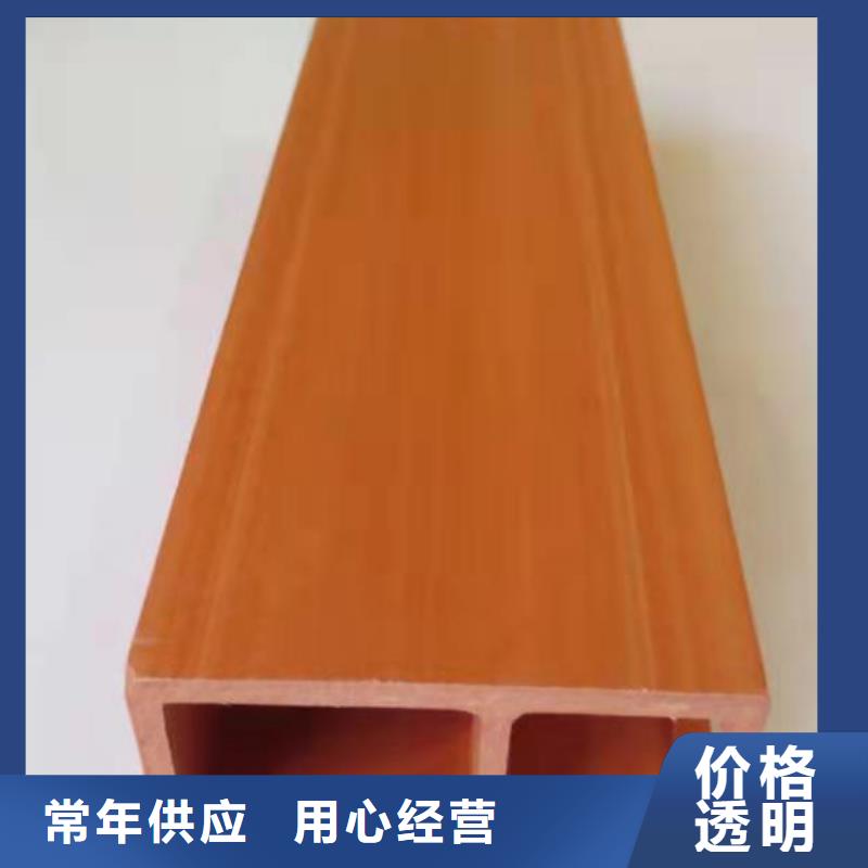 一手供应链方木批发厂家地址
