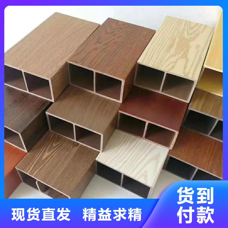 生态木环保正规靠谱