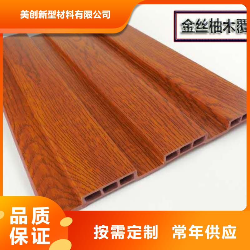 现货供应有口碑的方木的厂家