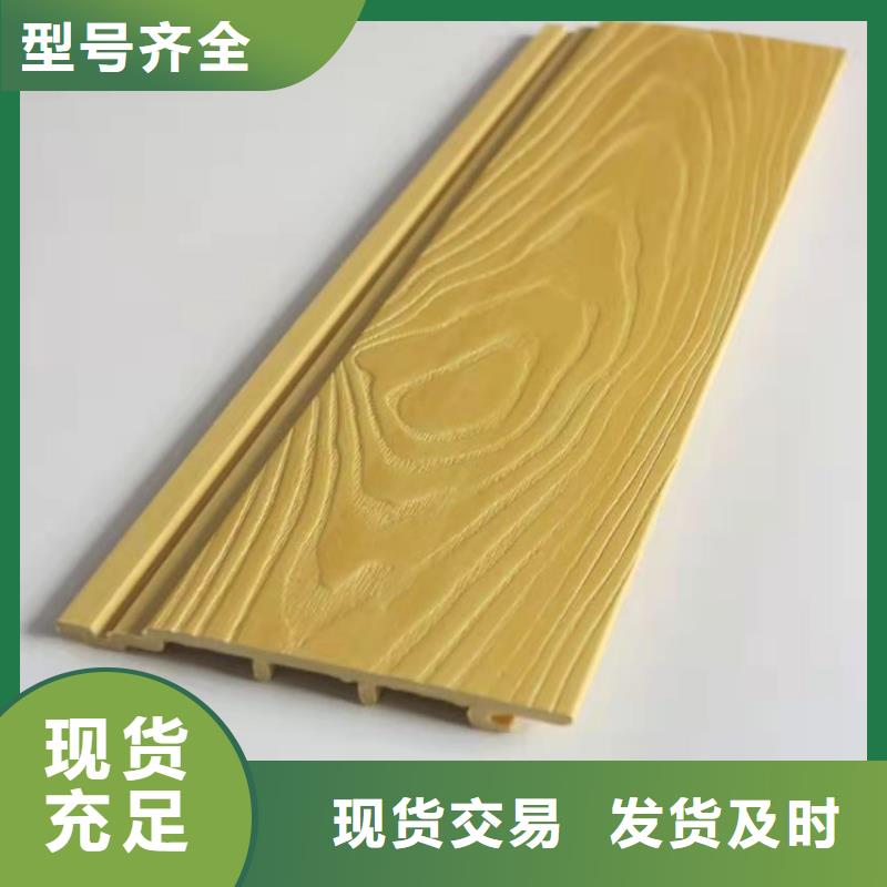 环保货源供应加工厂家