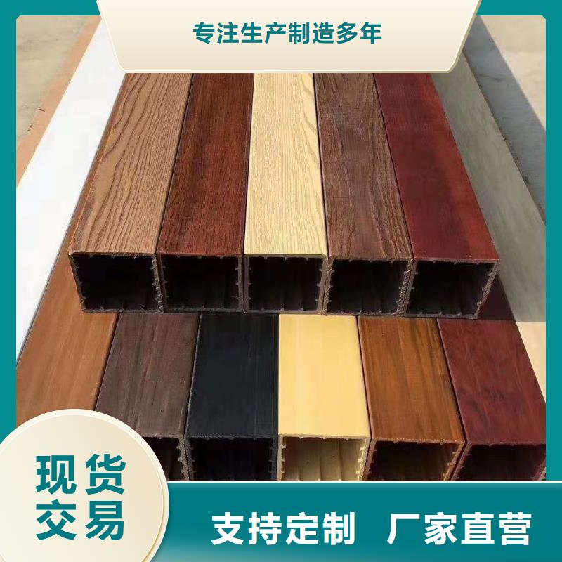 好品质方通厂家厂家-生产销售一体