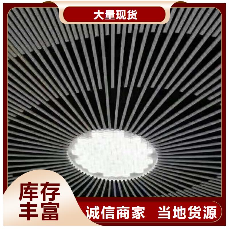 定制天花加工定制