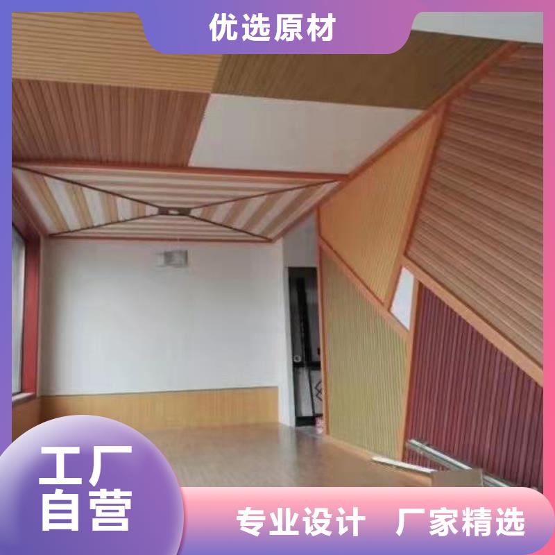 本地新的方通厂商