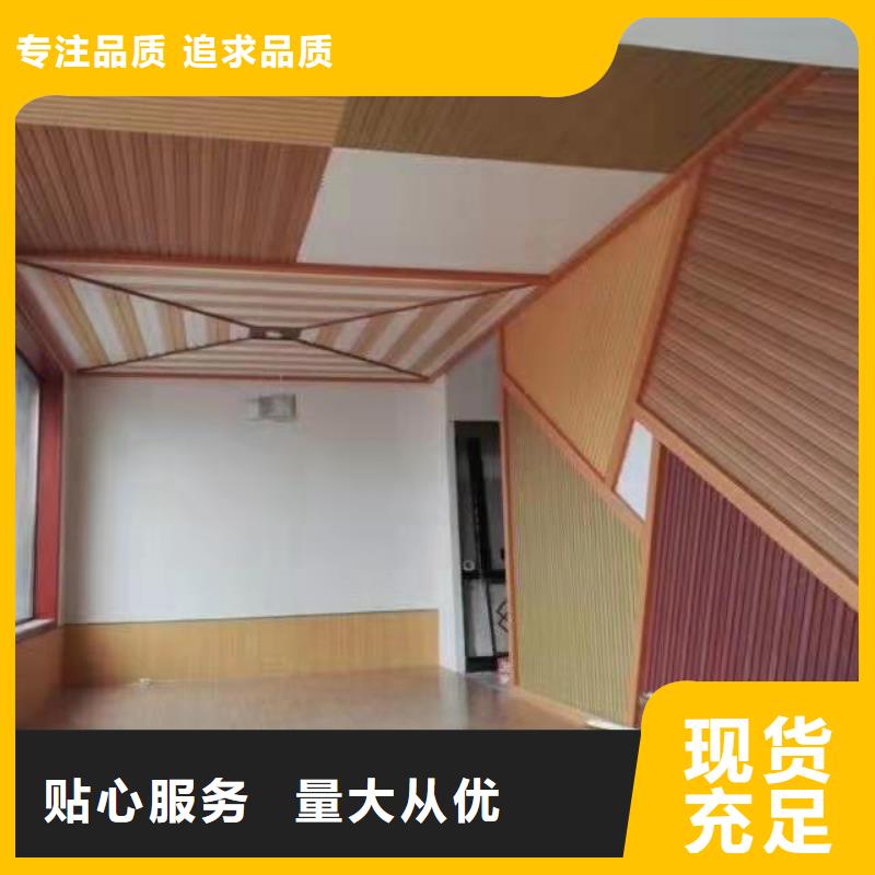 方木方通天花吸音板厂家直营