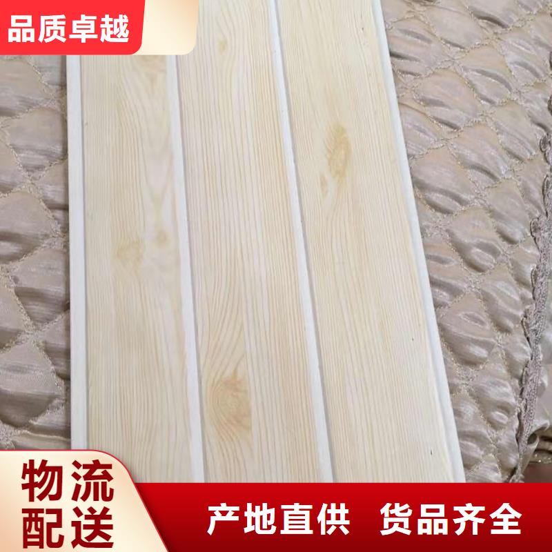天花吊顶品牌厂家价格优惠