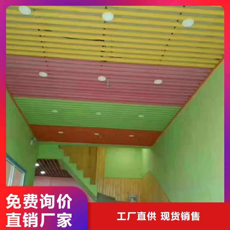 ：天花吊顶供货商