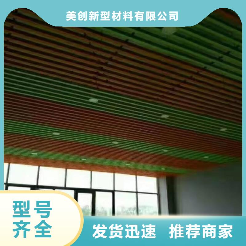 一手供应链方木批发厂家地址