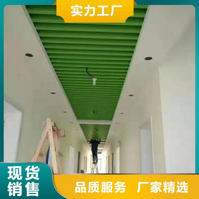 天花吊顶品牌厂家价格优惠