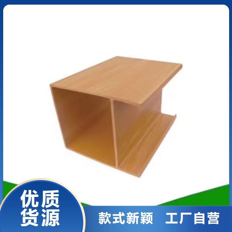 环保货源供应加工厂家