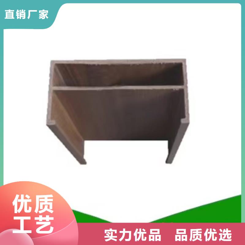 批发生态木-专注批发生态木十多年