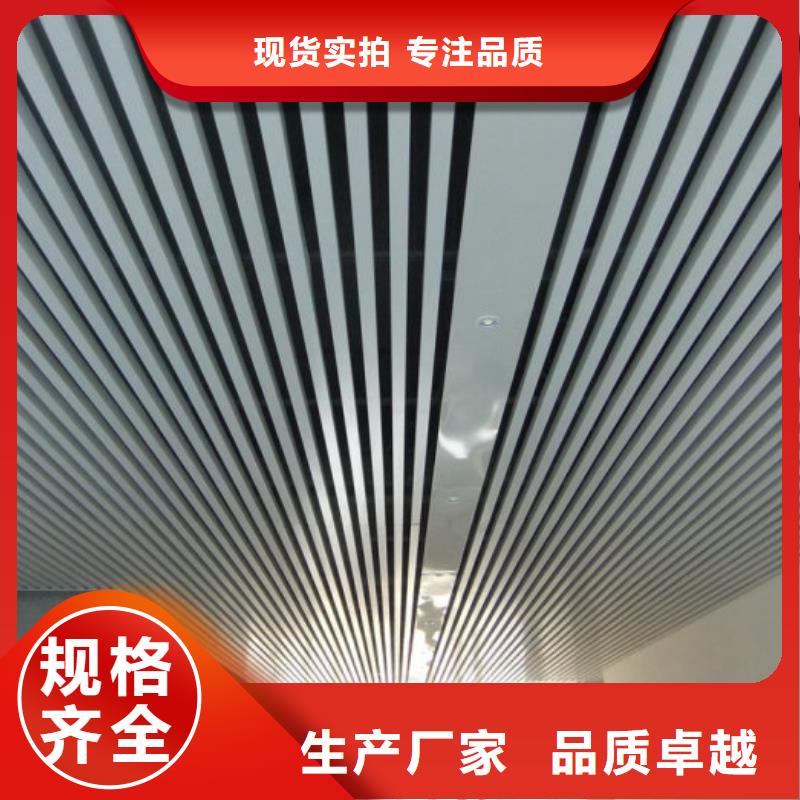 优选:环保方通批发商