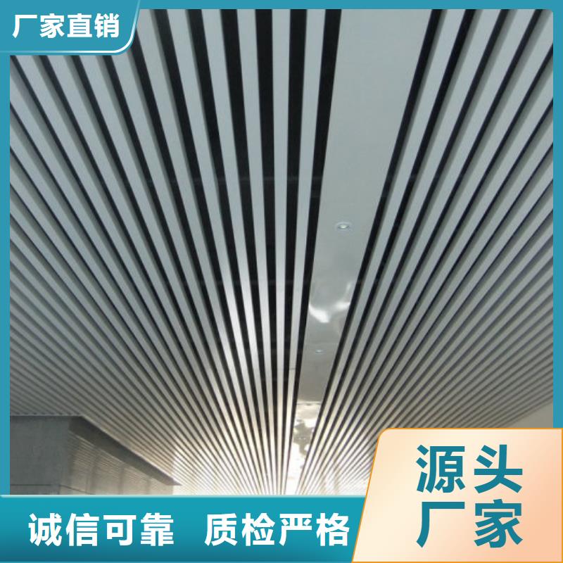 环保材质天花量大从优