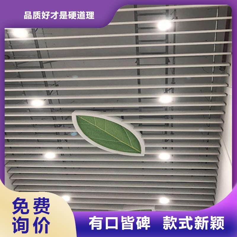 方木方通天花石塑集成墙板保障产品质量