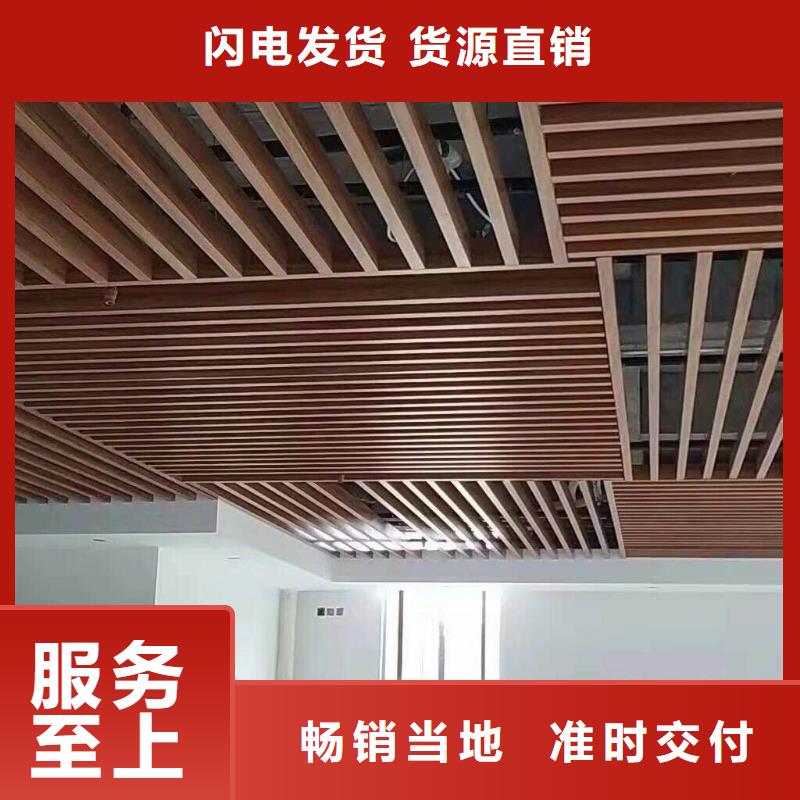 买50*100方木隔断-现货充足有保障