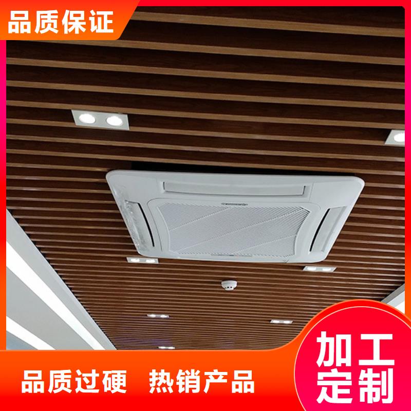 环保方通、环保方通厂家-发货及时