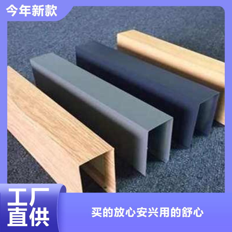 方木方通天花塑木复合材料精选优质材料