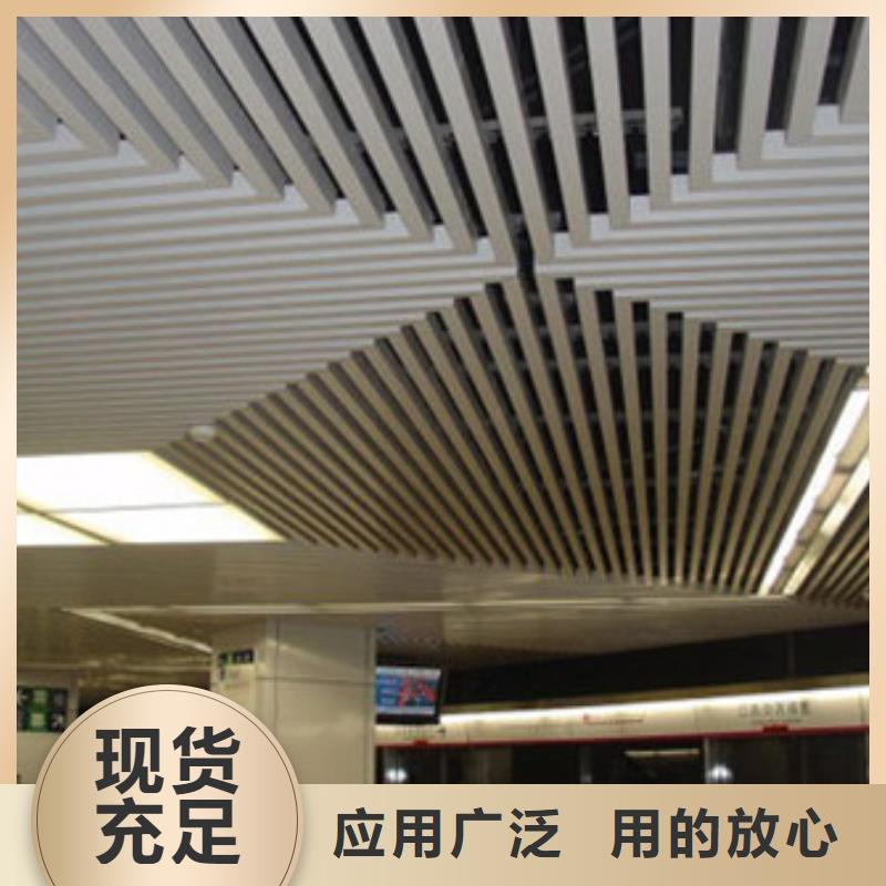 方木方通天花_木饰面以质量求生存