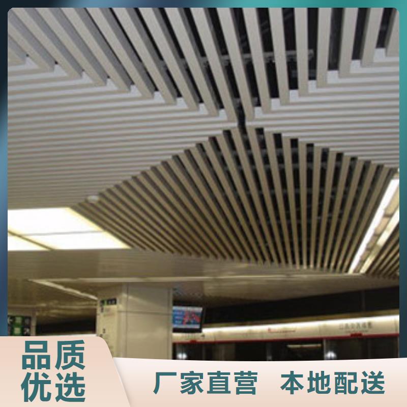 环保方木批发施工方案