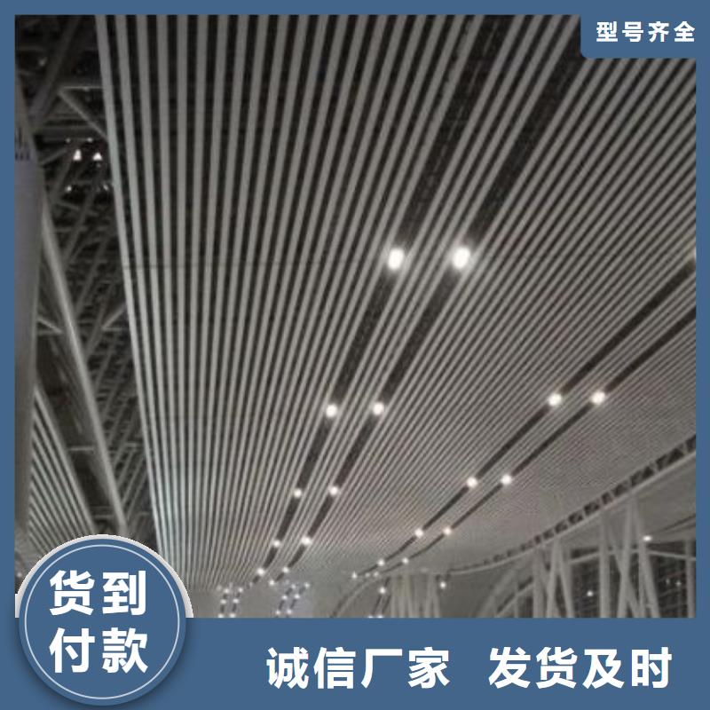 方木方通天花-集成墙板用的放心