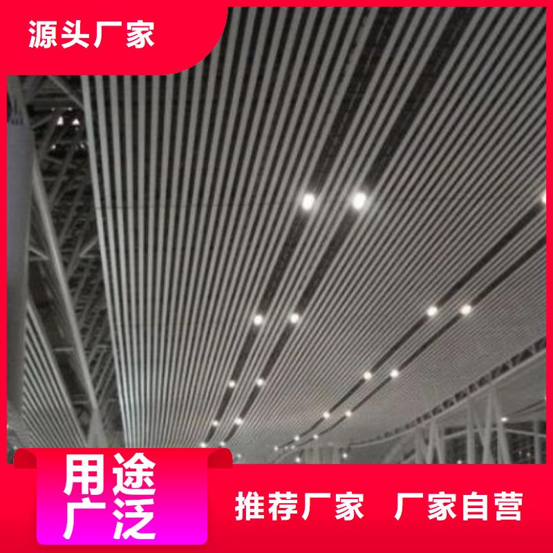 厂家天花【多图】