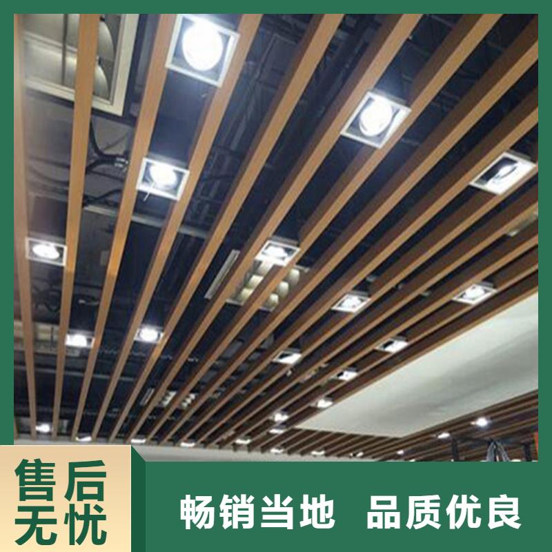 方木方通天花竹木纤维集成墙板实体诚信经营