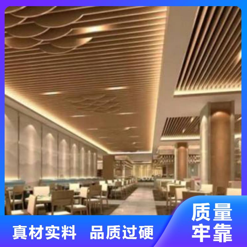 环保方通-环保方通来电咨询