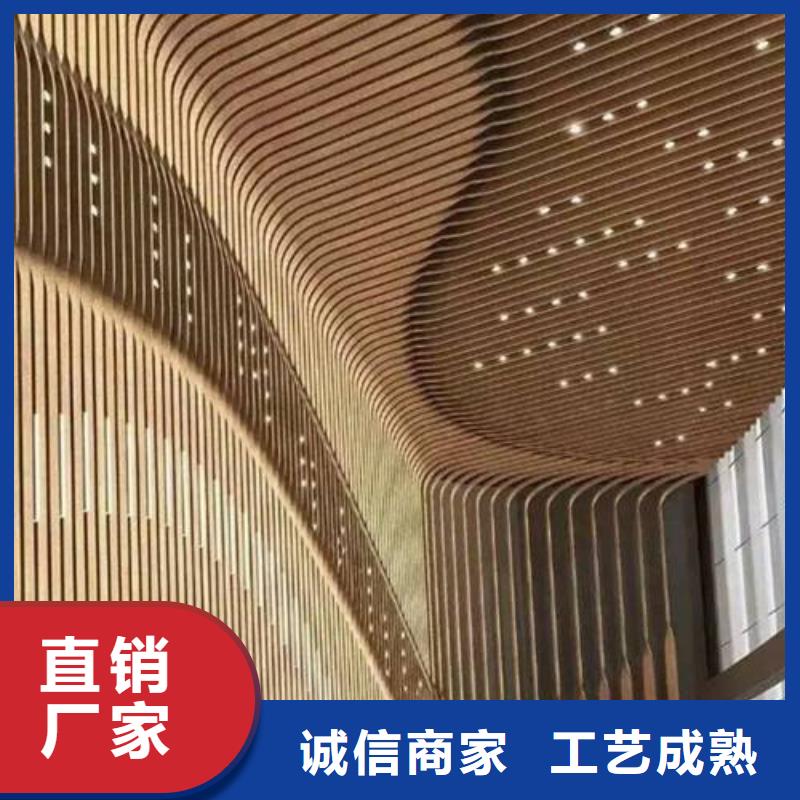 一手供应链方通批发施工队伍