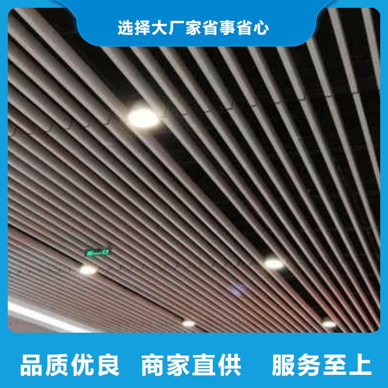 方木方通天花-生态木现货交易