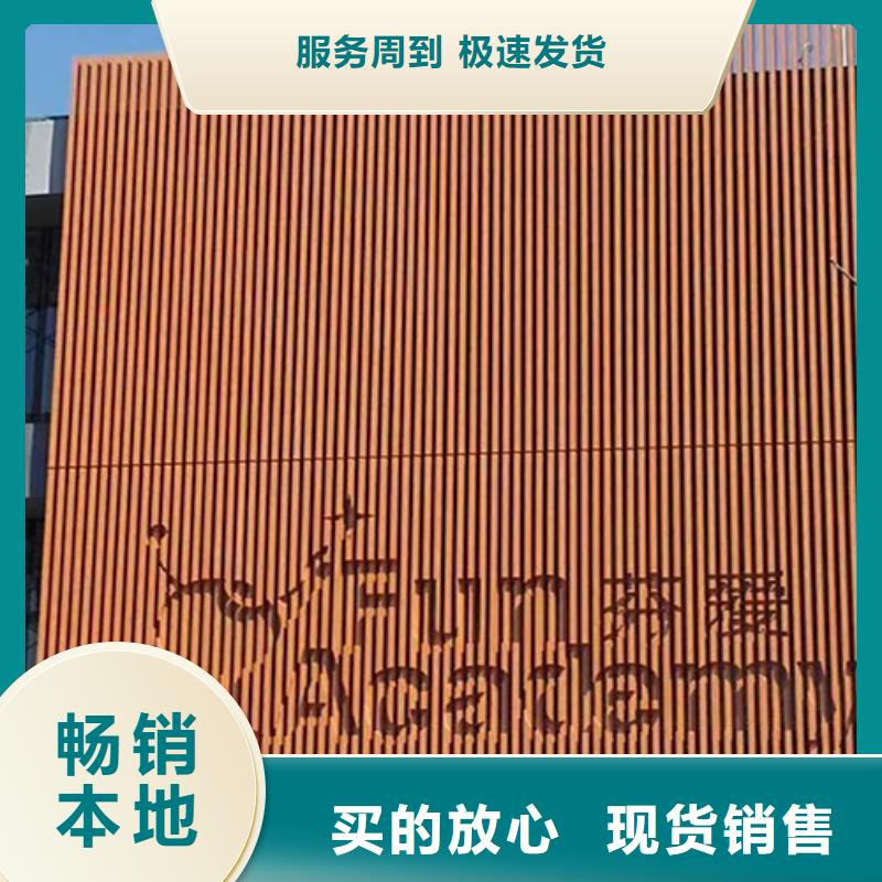 新的方通厂家_新的方通