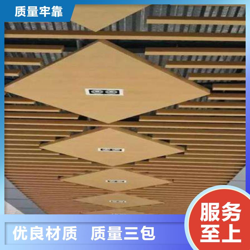 防水天花全国配送
