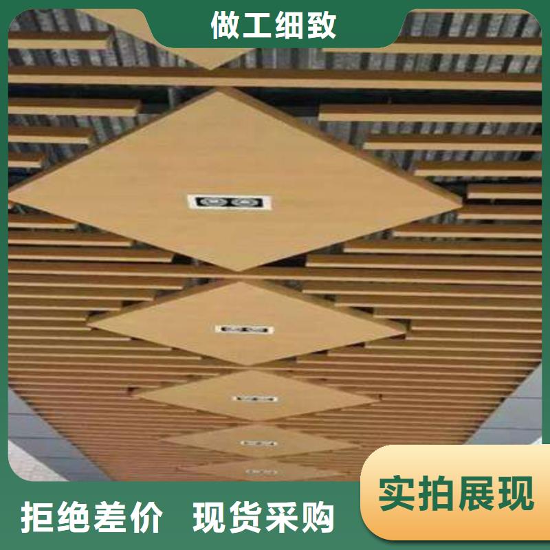 新的方木中心
